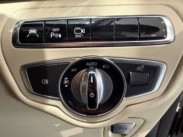Ｖクラス Ｖ２２０ｄ　アバンギャルド　エクストラロング　ナッパレザーエクスクルーシブＰＫＧ／センターテーブル／ナッパベージュレザー／シートベンチレーション／純正ナビＴＶ／３６０°カメラ／１８ＡＷ／ＡＬＰＩＮＥフリップダウンモニター／レーダーセーフティＰＫＧ（33枚目）