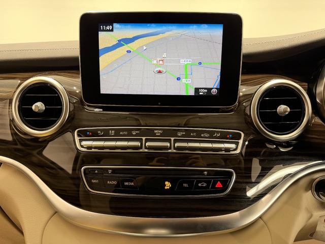Ｖクラス Ｖ２２０ｄ　アバンギャルド　エクストラロング　ナッパレザーエクスクルーシブＰＫＧ／センターテーブル／ナッパベージュレザー／シートベンチレーション／純正ナビＴＶ／３６０°カメラ／１８ＡＷ／ＡＬＰＩＮＥフリップダウンモニター／レーダーセーフティＰＫＧ（34枚目）