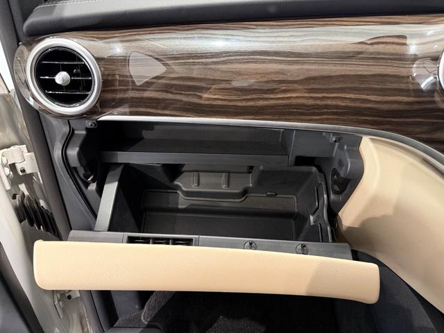 Ｖクラス Ｖ２２０ｄ　アバンギャルド　エクストラロング　ナッパレザーエクスクルーシブＰＫＧ／センターテーブル／ナッパベージュレザー／シートベンチレーション／純正ナビＴＶ／３６０°カメラ／１８ＡＷ／ＡＬＰＩＮＥフリップダウンモニター／レーダーセーフティＰＫＧ（37枚目）