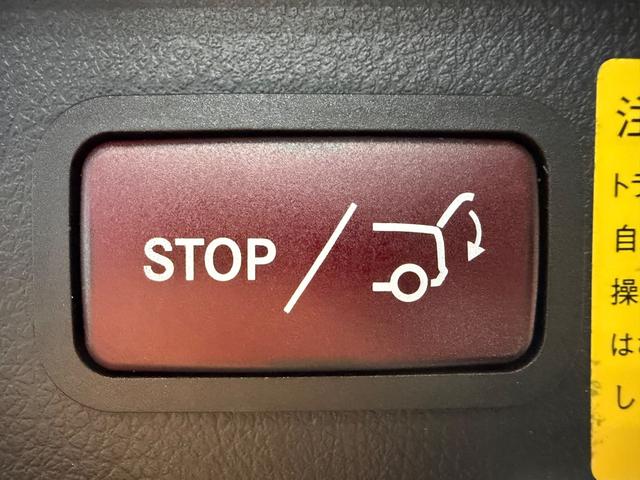 Ｖクラス Ｖ２２０ｄ　アバンギャルド　エクストラロング　ナッパレザーエクスクルーシブＰＫＧ／センターテーブル／ナッパベージュレザー／シートベンチレーション／純正ナビＴＶ／３６０°カメラ／１８ＡＷ／ＡＬＰＩＮＥフリップダウンモニター／レーダーセーフティＰＫＧ（42枚目）