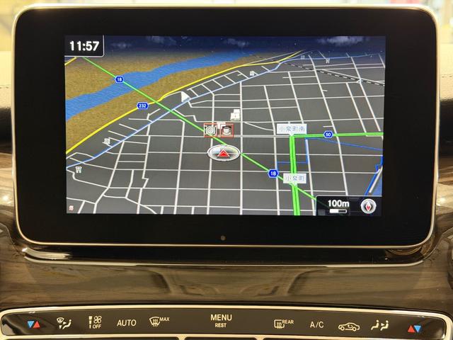 Ｖクラス Ｖ２２０ｄ　アバンギャルド　エクストラロング　ナッパレザーエクスクルーシブＰＫＧ／センターテーブル／ナッパベージュレザー／シートベンチレーション／純正ナビＴＶ／３６０°カメラ／１８ＡＷ／ＡＬＰＩＮＥフリップダウンモニター／レーダーセーフティＰＫＧ（44枚目）