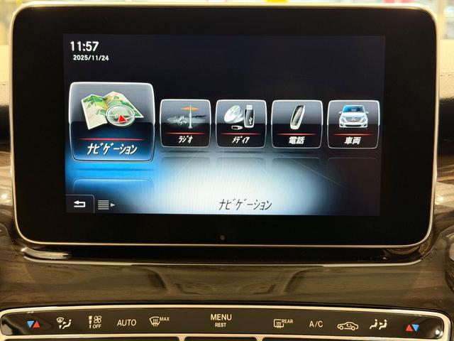 Ｖクラス Ｖ２２０ｄ　アバンギャルド　エクストラロング　ナッパレザーエクスクルーシブＰＫＧ／センターテーブル／ナッパベージュレザー／シートベンチレーション／純正ナビＴＶ／３６０°カメラ／１８ＡＷ／ＡＬＰＩＮＥフリップダウンモニター／レーダーセーフティＰＫＧ（45枚目）
