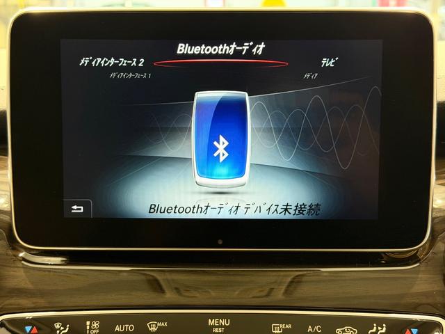 Ｖクラス Ｖ２２０ｄ　アバンギャルド　エクストラロング　ナッパレザーエクスクルーシブＰＫＧ／センターテーブル／ナッパベージュレザー／シートベンチレーション／純正ナビＴＶ／３６０°カメラ／１８ＡＷ／ＡＬＰＩＮＥフリップダウンモニター／レーダーセーフティＰＫＧ（47枚目）