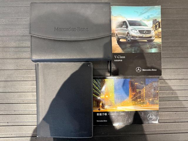 Ｖクラス Ｖ２２０ｄ　アバンギャルド　エクストラロング　ナッパレザーエクスクルーシブＰＫＧ／センターテーブル／ナッパベージュレザー／シートベンチレーション／純正ナビＴＶ／３６０°カメラ／１８ＡＷ／ＡＬＰＩＮＥフリップダウンモニター／レーダーセーフティＰＫＧ（57枚目）