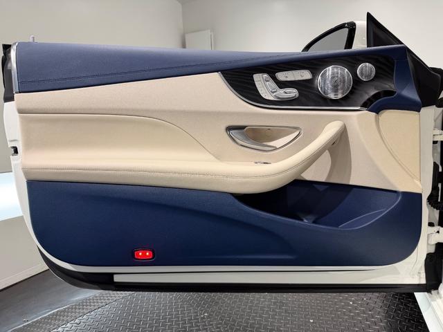 Ｅクラス Ｅ３００　クーペ　スポーツ　エクスクルーシブＰＫＧ／パナメリカーナグリル／白革／パノラミックスライディングルーフ／ベンチレーション／ブルメスター／リラクゼーション機能／エアバランスＰＫＧ／３６０°カメラ／ＥＴＣ／純正ナビＴＶ（23枚目）