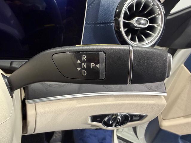 Ｅクラス Ｅ３００　クーペ　スポーツ　エクスクルーシブＰＫＧ／パナメリカーナグリル／白革／パノラミックスライディングルーフ／ベンチレーション／ブルメスター／リラクゼーション機能／エアバランスＰＫＧ／３６０°カメラ／ＥＴＣ／純正ナビＴＶ（30枚目）