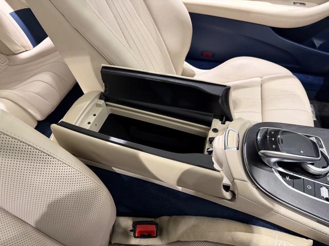 Ｅクラス Ｅ３００　クーペ　スポーツ　エクスクルーシブＰＫＧ／パナメリカーナグリル／白革／パノラミックスライディングルーフ／ベンチレーション／ブルメスター／リラクゼーション機能／エアバランスＰＫＧ／３６０°カメラ／ＥＴＣ／純正ナビＴＶ（38枚目）