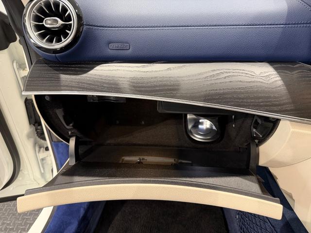 Ｅクラス Ｅ３００　クーペ　スポーツ　エクスクルーシブＰＫＧ／パナメリカーナグリル／白革／パノラミックスライディングルーフ／ベンチレーション／ブルメスター／リラクゼーション機能／エアバランスＰＫＧ／３６０°カメラ／ＥＴＣ／純正ナビＴＶ（39枚目）