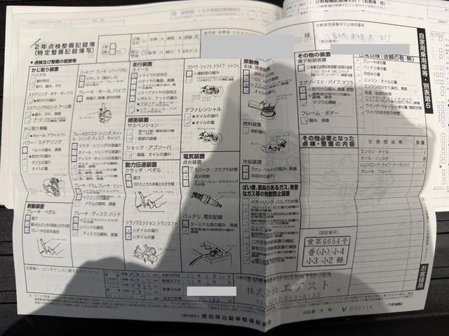 Ｅクラス Ｅ３００　クーペ　スポーツ　エクスクルーシブＰＫＧ／パナメリカーナグリル／白革／パノラミックスライディングルーフ／ベンチレーション／ブルメスター／リラクゼーション機能／エアバランスＰＫＧ／３６０°カメラ／ＥＴＣ／純正ナビＴＶ（58枚目）