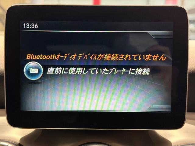 ＣＬＡクラス ＣＬＡ１８０　スポーツ　レーダーセーフティＰＫＧ／純正ナビＴＶ／Ｂカメラ／ＥＴＣ／シートヒーター／キーレスゴー／ハーフレザー／１８インチＡＷ／パワーシート／（49枚目）