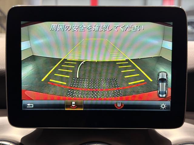 ＣＬＡクラス ＣＬＡ１８０　スポーツ　レーダーセーフティＰＫＧ／純正ナビＴＶ／Ｂカメラ／ＥＴＣ／シートヒーター／キーレスゴー／ハーフレザー／１８インチＡＷ／パワーシート／（52枚目）