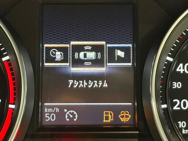 ゴルフＧＴＩ パフォーマンス　５００台限定車／アルカンターラコンビシート／純正ナビＴＶ／１９インチＡＷ／ＥＴＣ／Ｂカメラ／ＡＣＣ／スマートエントリー／プリクラッシュブレーキシステム（46枚目）