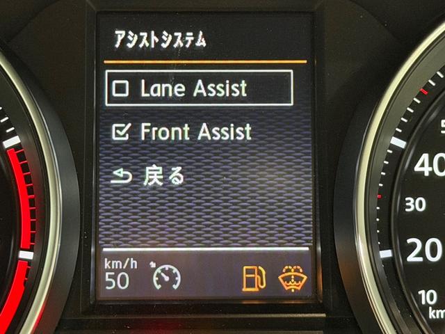 ゴルフＧＴＩ パフォーマンス　５００台限定車／アルカンターラコンビシート／純正ナビＴＶ／１９インチＡＷ／ＥＴＣ／Ｂカメラ／ＡＣＣ／スマートエントリー／プリクラッシュブレーキシステム（47枚目）