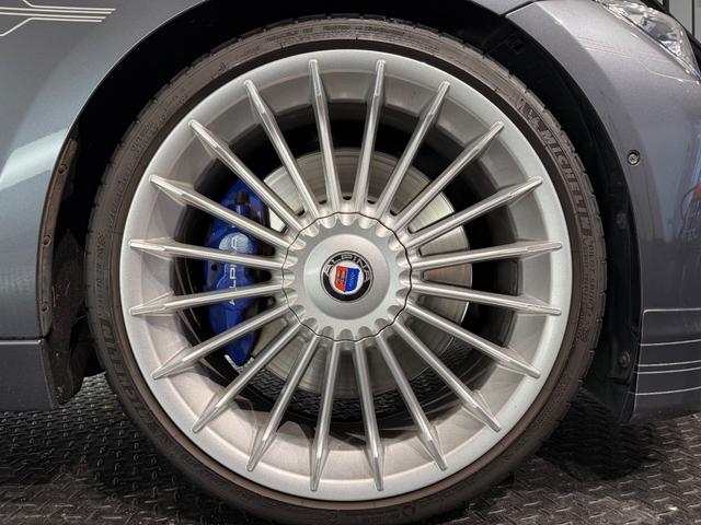 BMW ALPINA B3 BITURBO LIMOUSINE