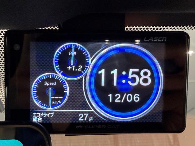 RC F ベースグレード トムスエアロ/車高調ローダウン/19AW/3眼LEDヘッドライト/シートクーラー/シートヒーター/ステアリングヒーター/純正ナビTV/Bカメラ/ETC/メモリー付きパワーシート/黒革/(45枚目)