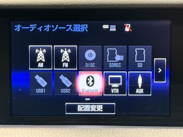 RC F ベースグレード トムスエアロ/車高調ローダウン/19AW/3眼LEDヘッドライト/シートクーラー/シートヒーター/ステアリングヒーター/純正ナビTV/Bカメラ/ETC/メモリー付きパワーシート/黒革/(49枚目)