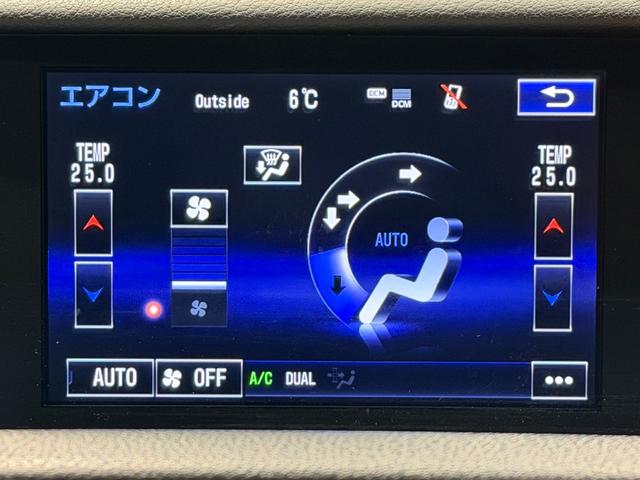 RC F ベースグレード トムスエアロ/車高調ローダウン/19AW/3眼LEDヘッドライト/シートクーラー/シートヒーター/ステアリングヒーター/純正ナビTV/Bカメラ/ETC/メモリー付きパワーシート/黒革/(56枚目)