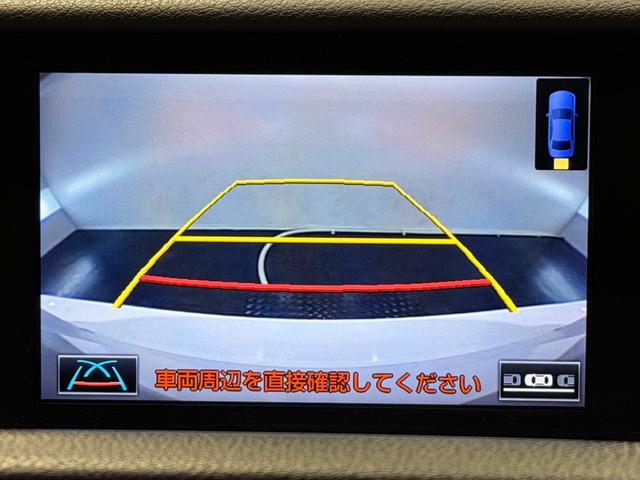 RC F ベースグレード トムスエアロ/車高調ローダウン/19AW/3眼LEDヘッドライト/シートクーラー/シートヒーター/ステアリングヒーター/純正ナビTV/Bカメラ/ETC/メモリー付きパワーシート/黒革/(57枚目)