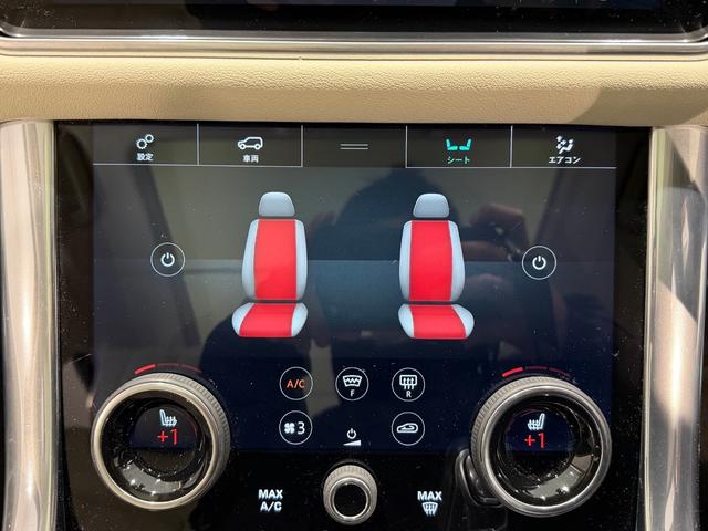レンジローバースポーツ ＨＳＥ　２５８ＰＳ　パノラミックルーフ／ヘッドアップディスプレイ／ステアリングヒーター／エクステンデントレザーパック／ホワイトレザー／ＡｐｐｌｅＣａｒＰｌａｙ／純正ナビＴＶ／シートヒーター／電動リアゲート（37枚目）
