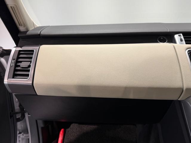 レンジローバースポーツ ＨＳＥ　２５８ＰＳ　パノラミックルーフ／ヘッドアップディスプレイ／ステアリングヒーター／エクステンデントレザーパック／ホワイトレザー／ＡｐｐｌｅＣａｒＰｌａｙ／純正ナビＴＶ／シートヒーター／電動リアゲート（41枚目）