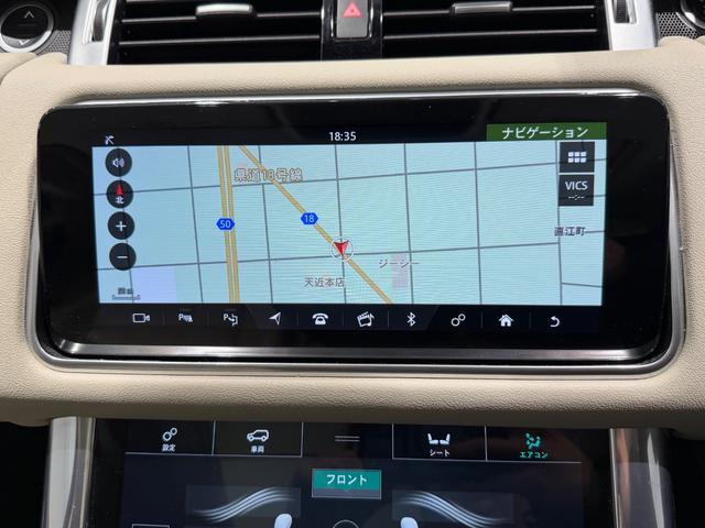 レンジローバースポーツ ＨＳＥ　２５８ＰＳ　パノラミックルーフ／ヘッドアップディスプレイ／ステアリングヒーター／エクステンデントレザーパック／ホワイトレザー／ＡｐｐｌｅＣａｒＰｌａｙ／純正ナビＴＶ／シートヒーター／電動リアゲート（49枚目）