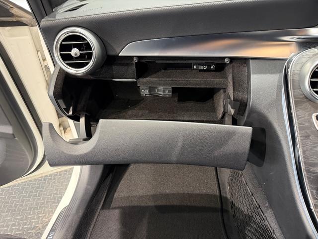 Cクラス C180アバンギャルド AMGライン ベーシックPKG/シートヒーター/キーレスゴー/純正ナビTV/Bカメラ/ETC/黒革/メモリー付きパワーシート/18インチAW/アンビエント/ドラレコ/(35枚目)