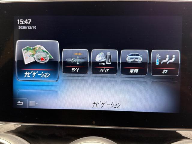 Cクラス C180アバンギャルド AMGライン ベーシックPKG/シートヒーター/キーレスゴー/純正ナビTV/Bカメラ/ETC/黒革/メモリー付きパワーシート/18インチAW/アンビエント/ドラレコ/(43枚目)