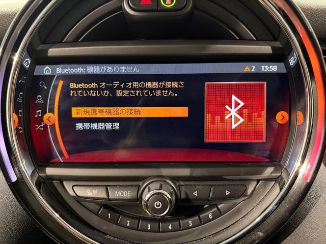 MINI クーパーSD 60イヤーズエディション 特別仕様車/ペッパーパッケージ/カメラパーキングアシストパッケージ/シートヒーター/ブラウンレザー/リアビューカメラ/地デジチューナー/17インチAW(44枚目)