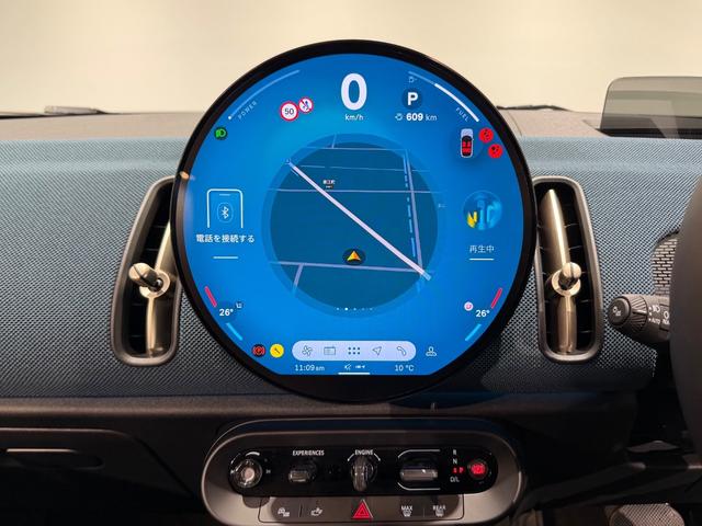 MINI カントリーマンD フェイバリット・トリム ワンオーナー車/フェイヴァ―ドトリム/19インチAW/レザーシート/Mパッケージ/ハーマンカードンサウンド/メモリー付きパワーシート/AppleCarPlay/マッサージシート/(35枚目)