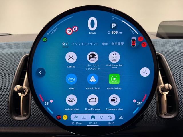 MINI カントリーマンD フェイバリット・トリム ワンオーナー車/フェイヴァ―ドトリム/19インチAW/レザーシート/Mパッケージ/ハーマンカードンサウンド/メモリー付きパワーシート/AppleCarPlay/マッサージシート/(45枚目)