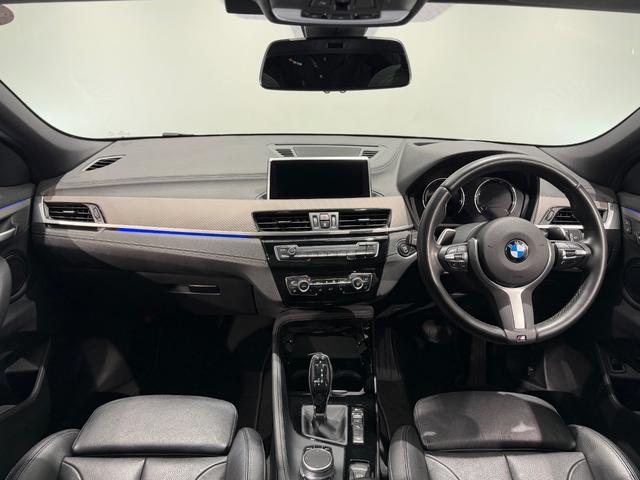 Ｘ２ Ｍ３５ｉ　セレクトＰＫＧ／パノラマサンルーフ／黒革／シートヒーター／電動リアゲート／ＥＴＣ／Ｂカメラ／ヘッドアップディスプレイ／アクティブクルーズコントロール／コンフォートアクセス（27枚目）