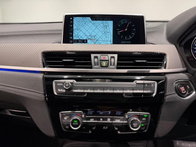 Ｘ２ Ｍ３５ｉ　セレクトＰＫＧ／パノラマサンルーフ／黒革／シートヒーター／電動リアゲート／ＥＴＣ／Ｂカメラ／ヘッドアップディスプレイ／アクティブクルーズコントロール／コンフォートアクセス（33枚目）