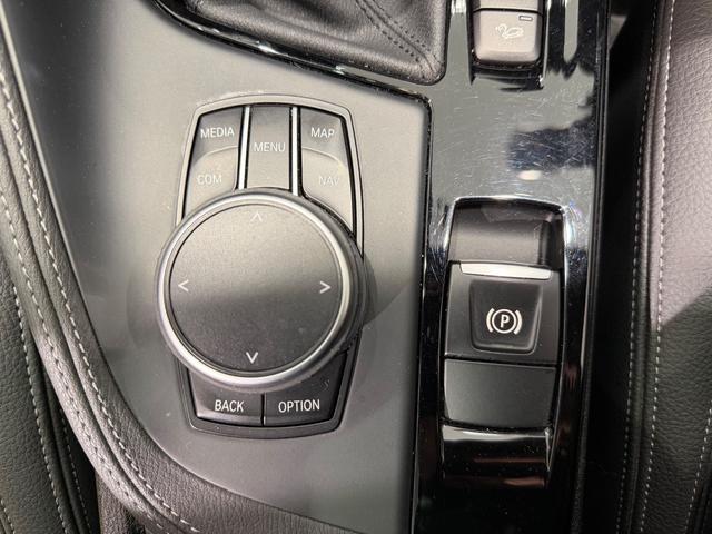 Ｘ２ Ｍ３５ｉ　セレクトＰＫＧ／パノラマサンルーフ／黒革／シートヒーター／電動リアゲート／ＥＴＣ／Ｂカメラ／ヘッドアップディスプレイ／アクティブクルーズコントロール／コンフォートアクセス（37枚目）