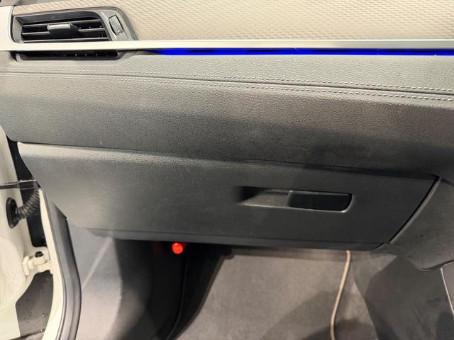 Ｘ２ Ｍ３５ｉ　セレクトＰＫＧ／パノラマサンルーフ／黒革／シートヒーター／電動リアゲート／ＥＴＣ／Ｂカメラ／ヘッドアップディスプレイ／アクティブクルーズコントロール／コンフォートアクセス（41枚目）