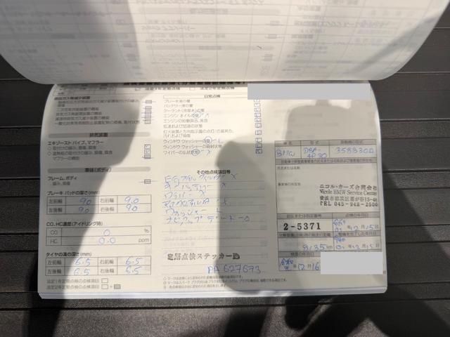 ４シリーズ ４４０ｉカブリオレ　Ｍスポーツ　ブラウンレザー／シートヒーター／純正ナビＴＶ／Ｂカメラ／インテリジェントセーフティ／メモリー付きパワーシート／（65枚目）