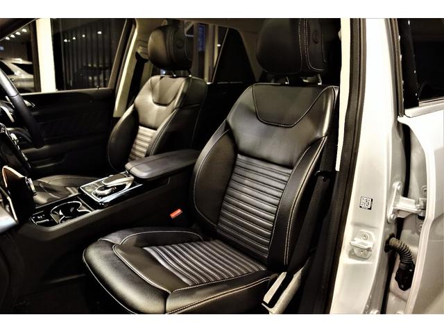 GLE350d 4マチック(本革仕様)(11枚目)