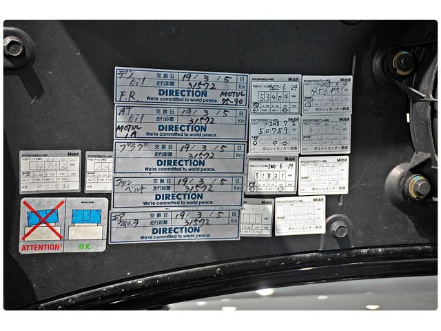 ９１１ ９１１ターボ　シートヒーター　メモリー付きパワーシート　黒革　電動リアウィング　レッドキャリパー　１８インチターボＡＷ　サンルーフ　左Ｈ　アルカンターラルーフ（48枚目）