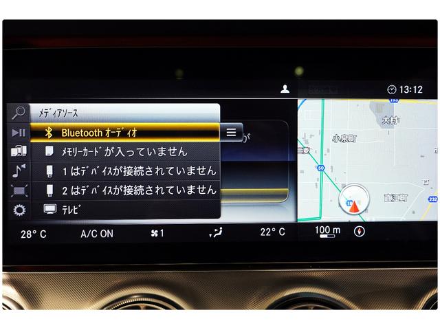 Ｅクラス Ｅ２００　クーペ　レザーＰＫＧ　Ｓ／Ｒ　白革　ブルメスターサウンド　３６０°カメラ　アンビエントライト　レーダーセーフティＰＫＧ　ＬＥＤヘッド　エアバランスＰＫＧ　ＥＴＣ　純正ナビＴＶ（47枚目）