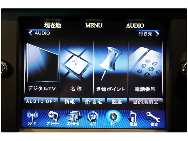 ギブリ Ｓ　ＥＢＭ可変バルブ　カーボンインテリア　Ｓ／Ｒ　シートヒーター　赤革シート　ＯＰ２１インチＡＷ　純正ナビＴＶ　Ｂカメラ　ＥＴＣ　メモリー付きパワーシート（55枚目）