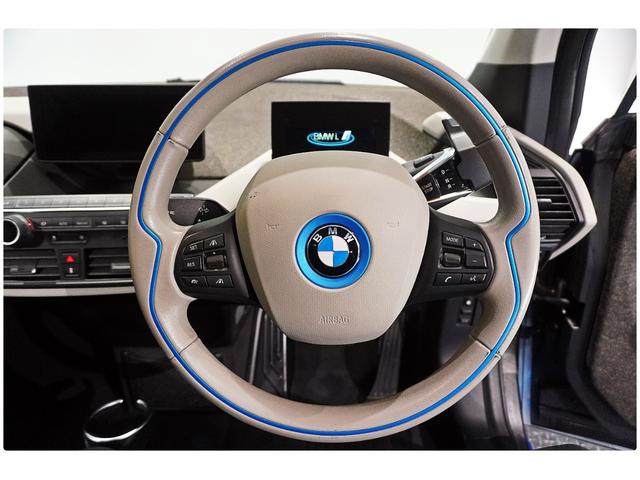 ＢＭＷ ｉ３