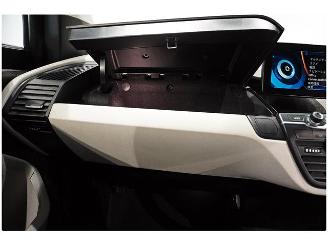 ＢＭＷ ｉ３