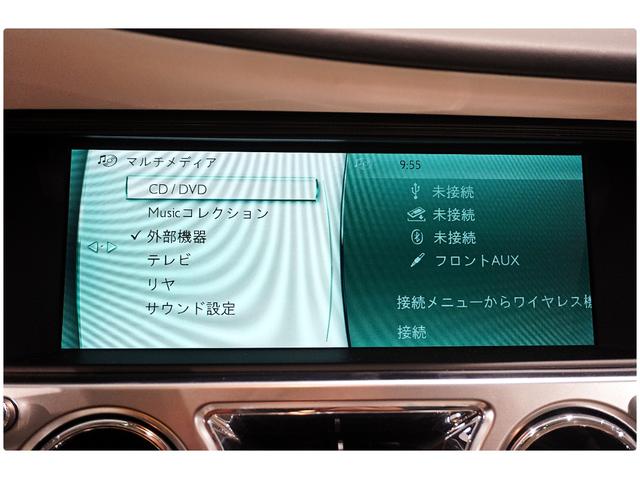 ゴースト ＥＷＢ　ディーラー車　Ｓ／Ｒ　リアエンターテイメント　フロントリアベンチレーション　コーチライン　ＥＴＣ　Ｂカメラ　純正ナビＴＶ（69枚目）