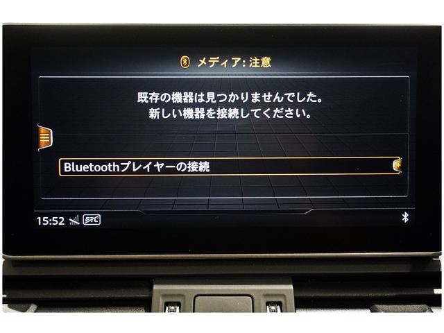 ＳＱ５ ベースグレード　バーチャルコックピット　マトリクスＬＥＤ　カーボンインテリアパネル　アルカンターラコンビシート　純正ナビＴＶ　Ｂカメラ　２０インチＡＷ　ＥＴＣ（59枚目）