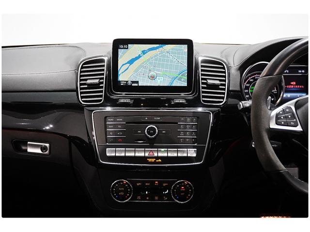 ＧＬＥ ＧＬＥ６３　Ｓ　４マチック　Ｓ／Ｒ　ベンチレーション　２１ＡＷ　３６０°カメラ　シートヒーター　純正ナビＴＶ　電動リアゲート　メモリー付きパワーシート　レッドキャリパー　ＥＴＣ（28枚目）