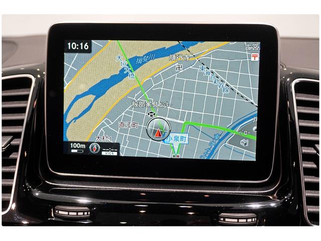 ＧＬＥ ＧＬＥ６３　Ｓ　４マチック　Ｓ／Ｒ　ベンチレーション　２１ＡＷ　３６０°カメラ　シートヒーター　純正ナビＴＶ　電動リアゲート　メモリー付きパワーシート　レッドキャリパー　ＥＴＣ（36枚目）