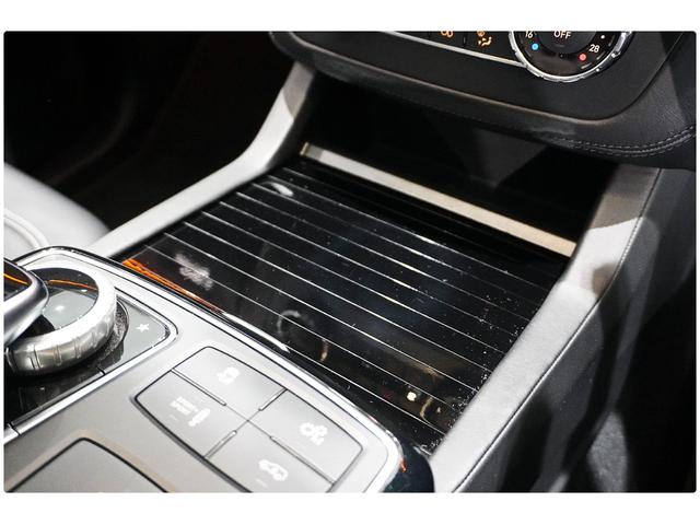 ＧＬＥ ＧＬＥ６３　Ｓ　４マチック　Ｓ／Ｒ　ベンチレーション　２１ＡＷ　３６０°カメラ　シートヒーター　純正ナビＴＶ　電動リアゲート　メモリー付きパワーシート　レッドキャリパー　ＥＴＣ（39枚目）