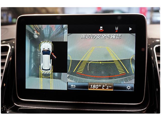 ＧＬＥ ＧＬＥ６３　Ｓ　４マチック　Ｓ／Ｒ　ベンチレーション　２１ＡＷ　３６０°カメラ　シートヒーター　純正ナビＴＶ　電動リアゲート　メモリー付きパワーシート　レッドキャリパー　ＥＴＣ（56枚目）