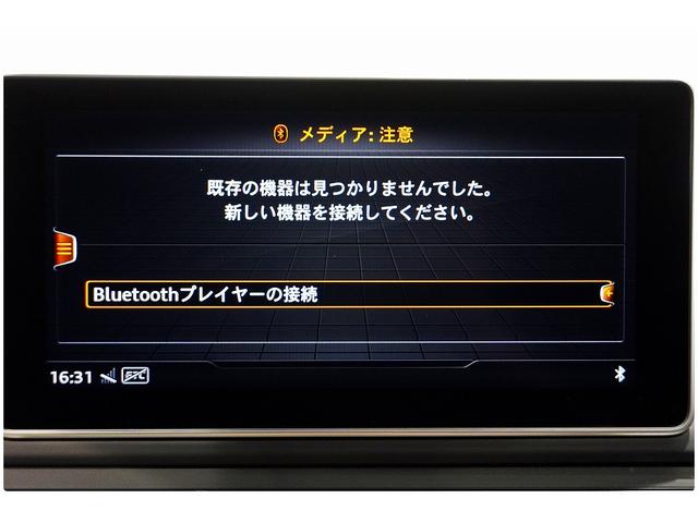 Ａ５スポーツバック ４０ＴＦＳＩスポーツ　マトリクスＬＥＤヘッドランプＰＫＧ／バーチャルコックピット／ＡＣＣ／純正ナビＴＶ／ＥＴＣ／Ｂカメラ／１８インチＡＷ／シートヒーター／ドラレコ／（59枚目）