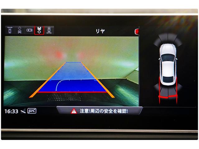 Ａ５スポーツバック ４０ＴＦＳＩスポーツ　マトリクスＬＥＤヘッドランプＰＫＧ／バーチャルコックピット／ＡＣＣ／純正ナビＴＶ／ＥＴＣ／Ｂカメラ／１８インチＡＷ／シートヒーター／ドラレコ／（65枚目）