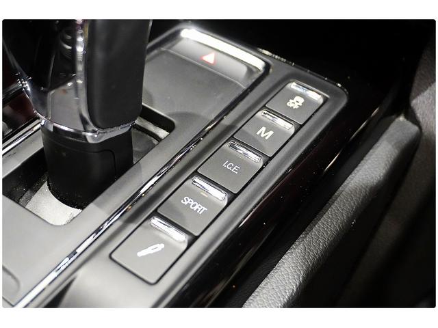 クアトロポルテ Ｓ　２２ＡＷ／赤革／サンルーフ／後席モニター／ハーマンカードンサウンド／３６０°カメラ／ＡｐｐｌｅＣａｒＰｌａｙ／シートヒーター／メモリー付きパワーシート／ＥＴＣ／レッドキャリパー（37枚目）